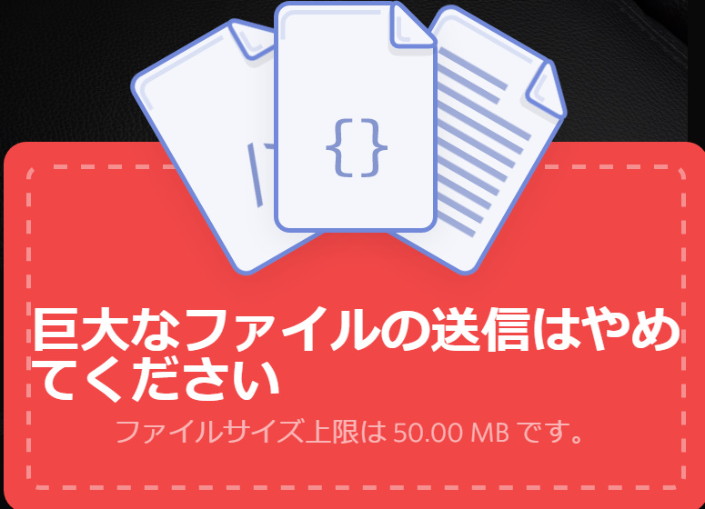 Discord Nitro Classic 7個の特典使い方 感想 評価を徹底紹介 スマホpc対応 Aply S