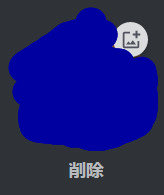 50 Discord 初期アイコン さかななみ